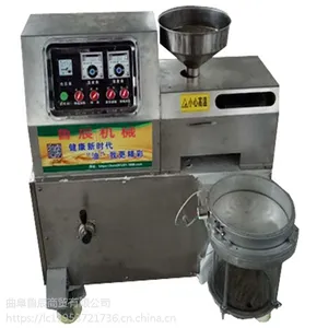 花生榨油机价格 品牌食用油压榨机哪里好
