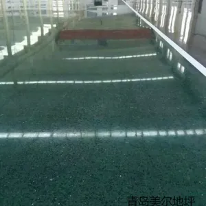 供应青岛混凝土密封固化剂,水泥硬化剂13375570803