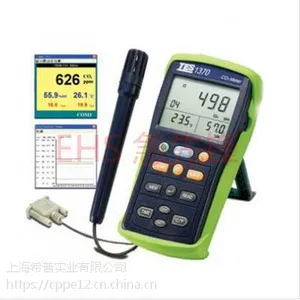 红外线二氧化碳分析仪/TES-1370