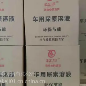 ��������Һ�豸����ֱ��2018��С��Ͷ����Ŀ