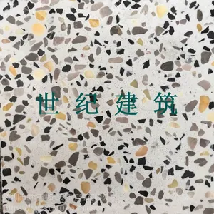 ����ˮĥʯ�ذ�ש����ˮĥʯ��ƺ����ˮĥʯ��ƺ�ֳ�ʩ��