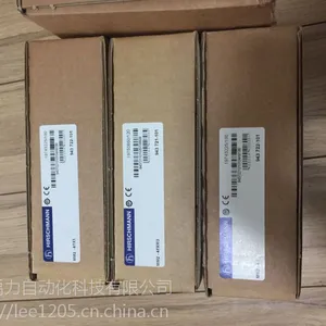 赫斯曼(Hirschmann)RS20-1600T1T1SDAUHC@武汉禹力现货