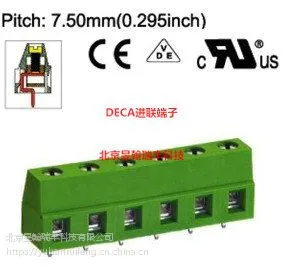 MB312-750正品原装台湾DECA进联间距7.5绿色欧规接线端子/接插件/连接器