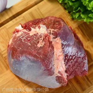供应 进口澳洲巴西牛霖牛排