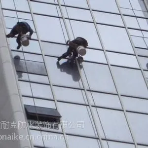����ŷ�Ϳ˷�ˮ��������������ŷ�Ϳ��������ˮ��©��©��˾