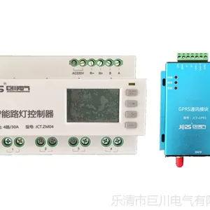 ZE-T101WC-6P/20A智能照明控制器ZE-T101WC-3P-20A无线控制方案
