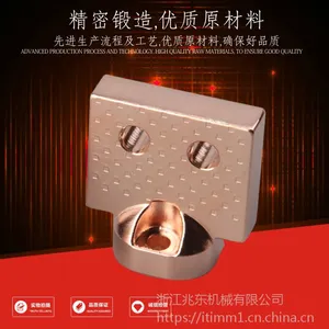 红冲加工紫铜 热锻加工 精密锻件毛坯 铜精锻加工厂 冷挤压加工
