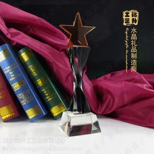 深圳奖杯定制厂家,k9水晶奖杯,水晶纪念品,***奖杯