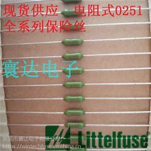 ���ر���˿ 0251010.NRT1L 125V 10A ��� ����ʽ����˿ Littelfuse