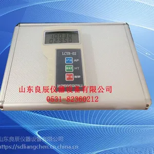 良辰LCYB-01/02/03数字大气压计
