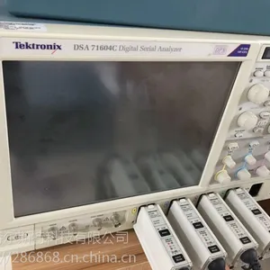 出售维修租赁泰克DSA71604C示波器
