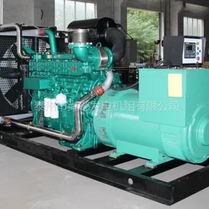 500KW玉柴发电机现货供应全国发货500KW玉柴发电机