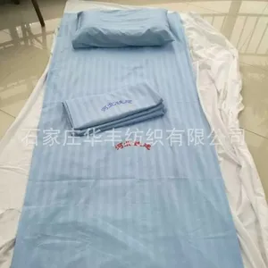 ҽԺ����Ժְ�����ᴲƷ����ֱ��