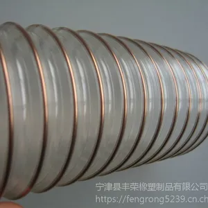 PU钢丝软管 镀铜钢丝软管