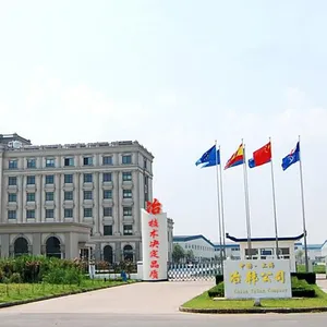 冶韩实业（上海）有限公司
