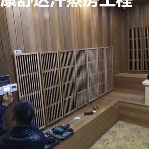 ���ָ����Ӻ���������KSD-T060�������������_-�����ɣ���豸