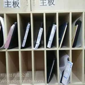 长沙 憨熊寄修 专苹果笔记本电脑维修 MacBook air pro iMac一体机 进水 主板维修