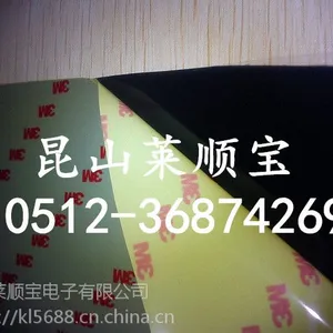3M9158B双面胶3M6658【华东代理】3M9158*3M5314胶带 价格优