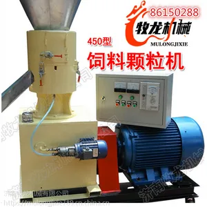 ���� ����450�ʹ���ƽģ���Ͽ�����е�豸�����������ϼӹ�����