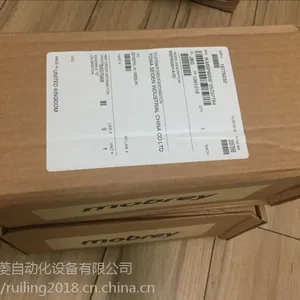 江西瑞菱现货***HONEYWELL限位开关51ML7