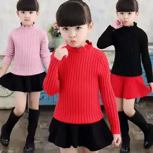 童装毛衣批发厂家 秋冬童装打底衫 开店货源 便宜童装毛衣批发 摆地摊货源批发