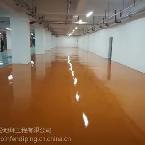 茌平县环氧地坪漆，茌平固化剂地坪