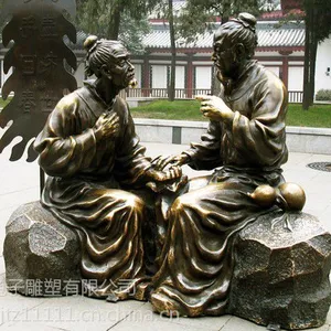 供应学校玻璃钢雕塑 武汉学校雕塑 武汉玻璃钢雕塑厂家 美陈雕塑设计公司