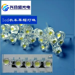 兴合盛LED节能衣车工作灯珠 草帽直插式led灯珠一衣车照明上的灯头