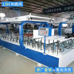 ��Ӧľ����е������ �佺������ �����Ŵ������� ��Ʒ���ۺ�������