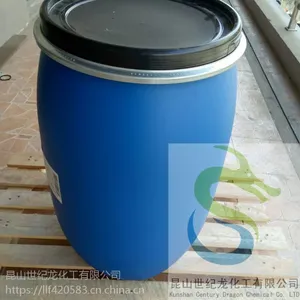 聚乙烯吡咯烷酮pvpk30 聚维酮K30 价格电议