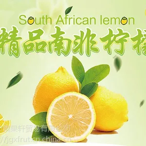 �Ϸǽ������������� 30����Unifrutti���ʻ����ʻ�Դ����ֱ��