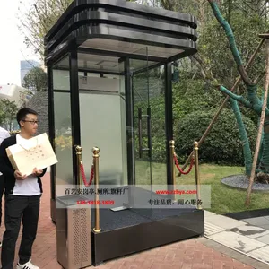 河南郑州不锈钢岗亭 收费岗亭 吸烟亭 旗杆厂