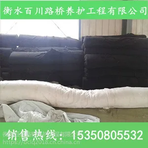 优质土工布生产销售厂家选衡水百川 土工布报价 量大从优