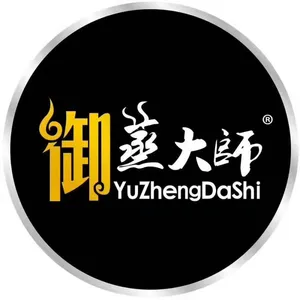 中山市众创电器科技有限公司
