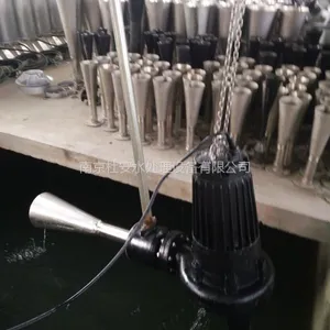 �������������ң�Ǳˮ����������