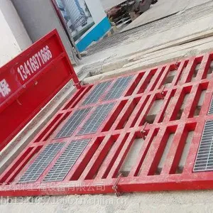 斗门珠海工地全自动洗轮机 香洲珠海工地真的冲洗平台设备出售
