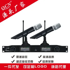 厂家批发QCN清脆鸟麦克风Q-1000一拖二无线麦克风话筒