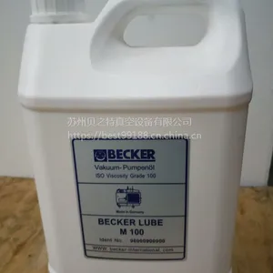 �Ϻ�ԭװBECKER����M100 5Lװ��ձ��� �ֻ���Ӧ