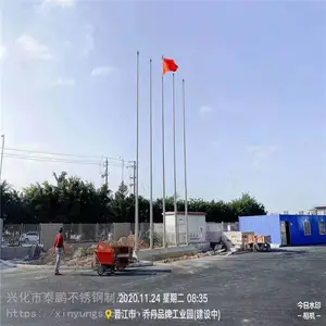 ̩�� ***��������װ����� �����304��˿��˶���