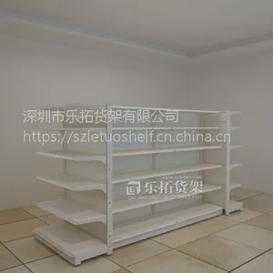 商超货架,便利店货架,母婴店货架