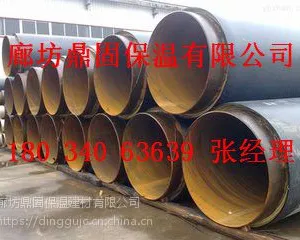 菏泽市聚氨酯热力保温管应用介绍