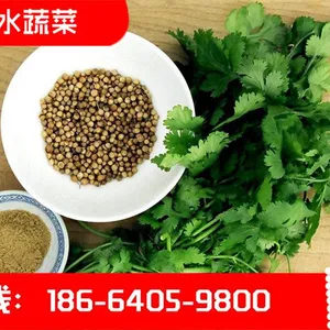 ��ˮ���˸��ļҺ� ��ˮ���˸� ***������ʳƷ��