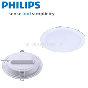 ��������������LEDԲ��Ͳ��DN020B ����LED�컨����Ͳ��DN003B