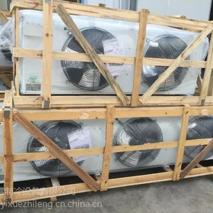 易雪冷风机DD-120制冷、蒸发器、冷库、冷冻