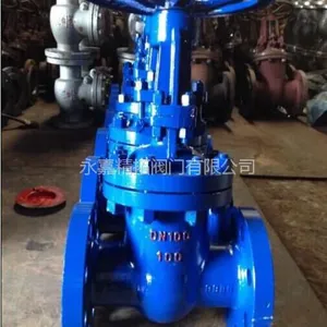 Z41Y-16I DN350?������������ָ��¸�ѹ��վբ�� DN400 �㽭���ط��ų�