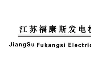 ��˾logo