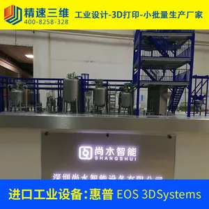 3d打印工业沙盘模型 机械设备流水线生产线厂房展会模型定制厂家