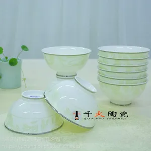 �������մɲ;� ��������Ʒ�մɲ;߳���ֱ��