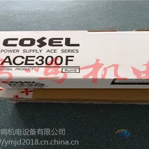 ���������ձ�������cosel��ACE300F���ص�Դ
