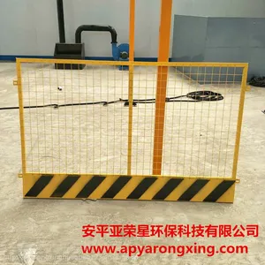 ���ڷ����� �����ٱ߻��� ���ݰ�ȫ�� ʩ�������� ��ʱ��ȫ������